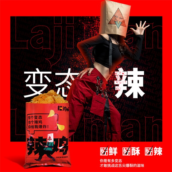 廣州停不下來(lái)網(wǎng)絡(luò)科技有限公司