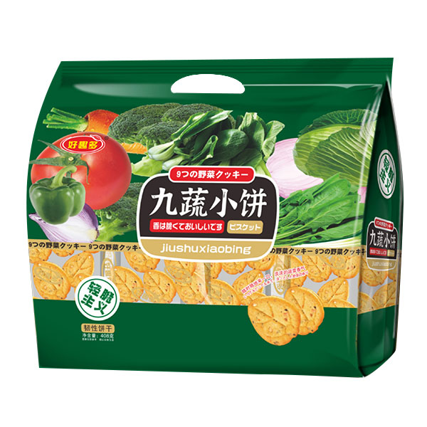 西安百佶盛貿(mào)易有限公司