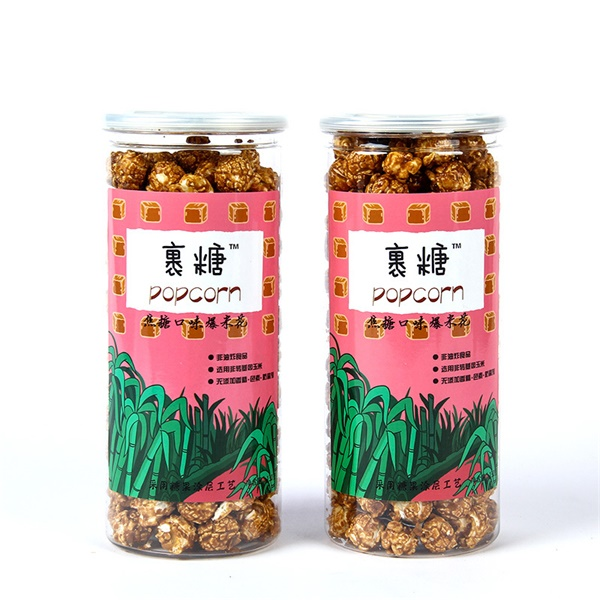沈陽(yáng)宸鑫食品有限公司
