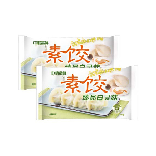 河南中鶴現(xiàn)代農(nóng)業(yè)集團有限公司
