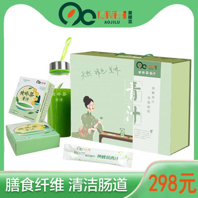 陽(yáng)高縣陽(yáng)光農(nóng)業(yè)實(shí)業(yè)有限公司