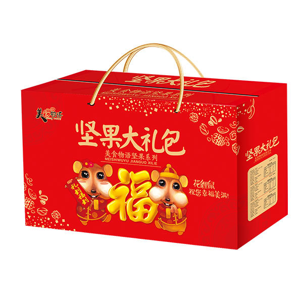滕州市萬(wàn)福康食品有限公司