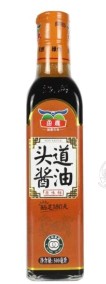 江西魚(yú)鷹食品股份有限公司