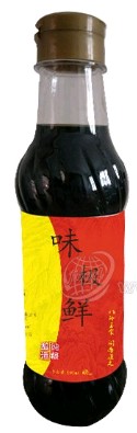 淮南市千廚寶食品銷(xiāo)售有限公司