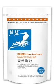 河北綠?？敌哦嗥贩N食鹽有限公司