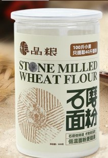 河南道法自然農(nóng)業(yè)開(kāi)發(fā)有限公司