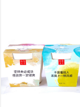 上?；輧?yōu)商貿(mào)有限公司