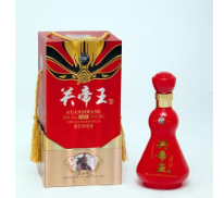 內(nèi)蒙古關帝王酒業(yè)有限公司