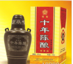 山西汾陽(yáng)市金杏花酒業(yè)有限公司