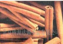 北京騰源達調(diào)味品有限公司