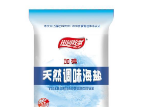 唐山達峰鹽業(yè)有限責任公司