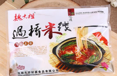 臺(tái)安好好面食品有限公司