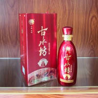 古水坊·喜字號(hào)