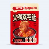 火鍋素毛肚