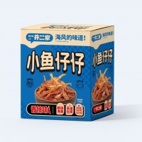 小魚仔仔