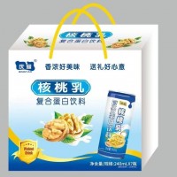 慶耀核桃乳復(fù)合蛋白飲料